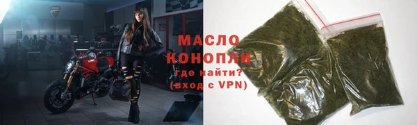 меф VHQ Белоозёрский